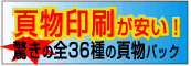�y�[�W���̈��