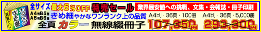�y�[�W������