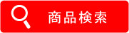 �ȒP�ꔭ����