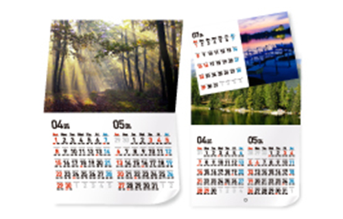 【2023年】カレンダー印刷