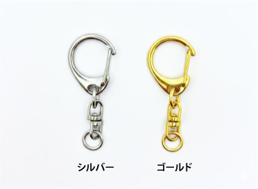 アクリルキーホルダー用ストラップ。ボールチェーン全長約45mm（輪にした状態で）