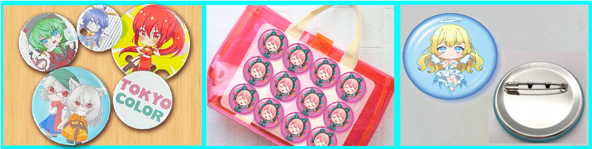 オリジナル缶バッジのサンプル画像