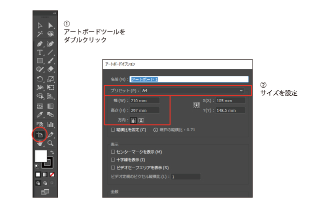 ヌリタシはありますか?