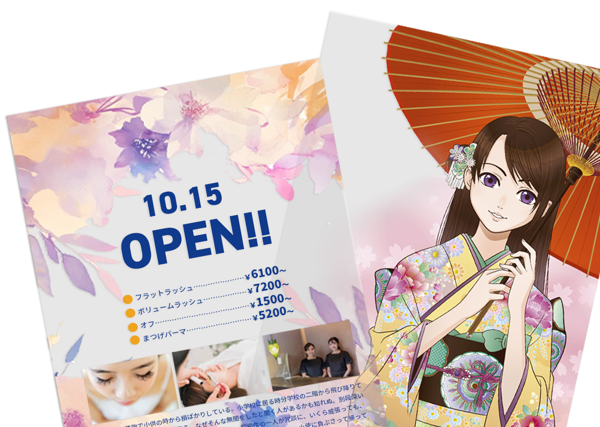 クリアポスター デザイン例