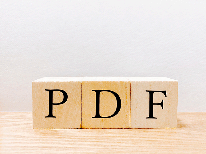 PDFはすべての環境でデータを見ることができるファイル形式