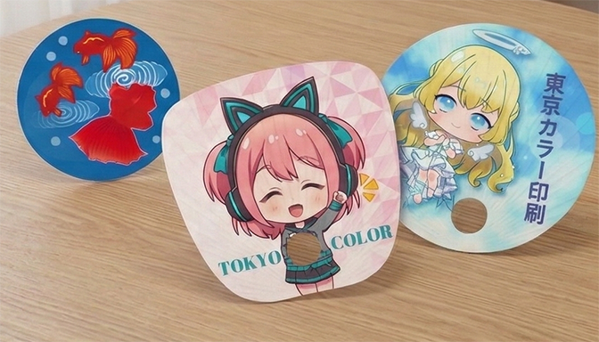 うちわ
