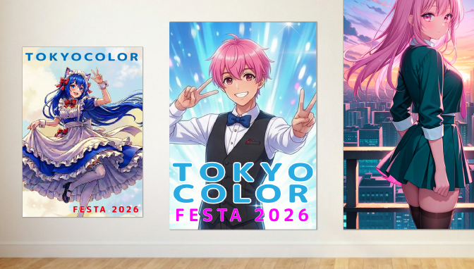 フォトポスター