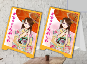卓上POP