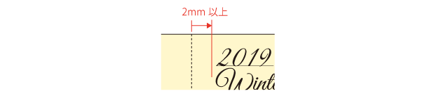 Photoshopの場合