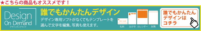 こちらの商品もｵｽｽﾒです！