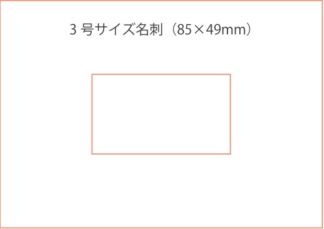 名刺印刷・ショップカード印刷｜ネット印刷通販なら東京カラー印刷