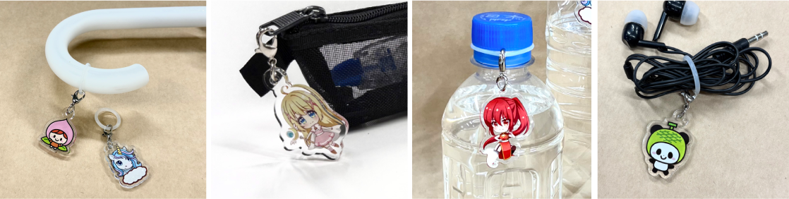 目印チャームのサンプル画像