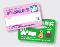 角丸がおススメ