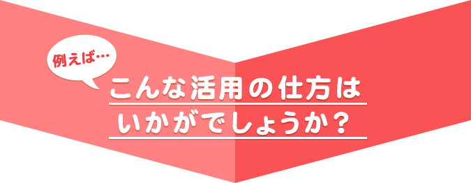 卓上pop印刷 ネット印刷なら激安の東京カラー印刷通販