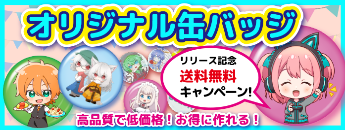 プラクルアン(PR3063T) 斉藤　クリックポスト送料込み プラクルアン(PR3063T) 斉藤 クリックポスト送料込み クリック